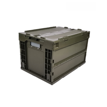50L Army green folding box